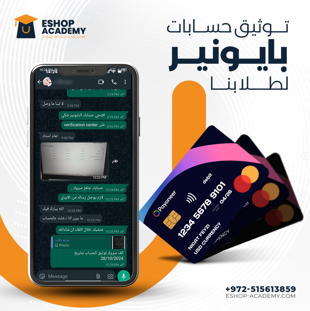 Screenshot 2025-01-31 032657